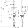 Picture of Hansgrohe Focus visoka baterija za sudoperu