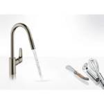 Слика на Славинa за Садопер Focus Chrome With PULL-OUT Spray 31815000