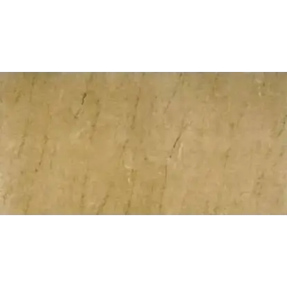 Noisette 30x60		 Sjajna zidna pločica u dizajnu bež kamena.