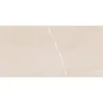 Navas Beige Lappato 60x120 pločica