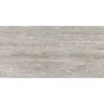 Pločice imitacija kamena Delmon Crema