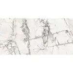 Arabesque White 60x120 pločica enterijer