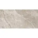 Focus Sand KK 29,5x59 bež pločica