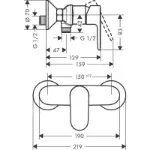 Vernis Baterija za Tuš Kadu Mat Crna 71640670