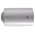 Bojler 80L Pro 1 R H2K Horizontalni 3201898		