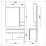 Classic Ogledalo sa Ormarićem i Rasvetom 120A1