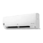 LG inverter klima bela – model DC12RQ