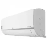 LG Standard Plus inverter klima – energetski efikasno rešenje