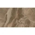 Braon keramičke pločice Cipollino Brown 60x120