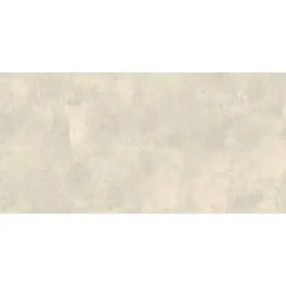 LG Luna Sand 60x120 LG Luna Sand 60x120