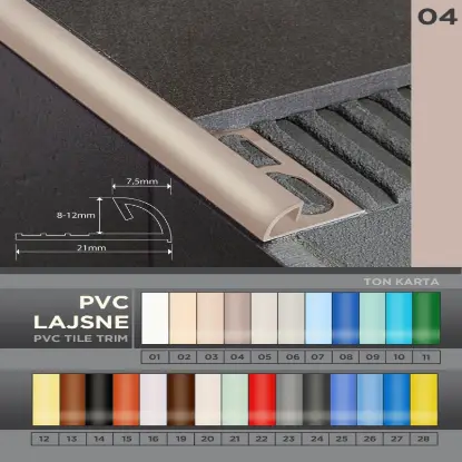 Lajsna 04 Tamno Bež 12mm Lajsna 04 Tamno Bež 12mm