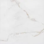 Bijele pločice 45×45 R9 mat