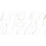 PG Giga Carrara Gold 60x120 mermerna pločica