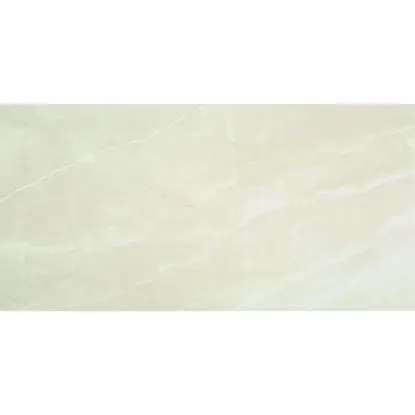 Cumbia Marfil 60x120 Cumbia Marfil 60x120