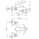 Zidna slavina za kadu prebacivač