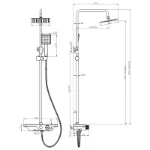 Aldo tuš sa baterijom hrom