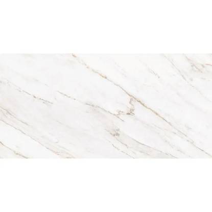 PG Mellow Gold 60x120 PG Mellow Gold 60x120