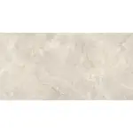 Limestone Beige pločica 60x120