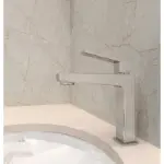 Minimalistička slavina za umivaonik Cubo