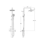 Tuš glava 250 mm ručni tuš