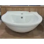 San Remo lavabo 55 cm sa polustubom