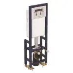 Ugradni vodokotlić sa podnom montažom