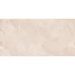 PG Atlantic Beige pločica 80x160