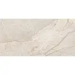 Bež pločica imitacija mermera