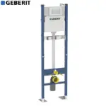 Duofix Ugradni Vodokotlić 111.153.00.1