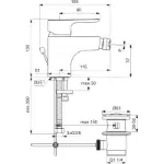 Ceraplan III Славина на Биде B0897AA