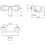 Connect Air Славина за Туш Кабина Ѕидна A7032AA
