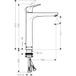 Focus Славина за Мијалник 230 31531000