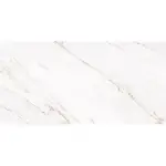pg mellow gold bež pločica 60x120