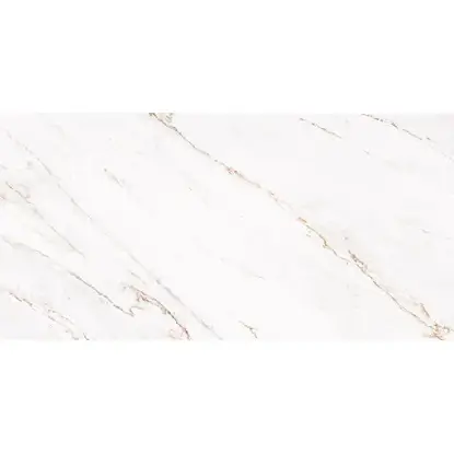 PG Mellow Gold 60×120 bež lappato porcelanska pločica pg mellow gold bež pločica 60x120