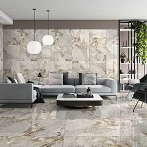 Picture for category Podne pločice