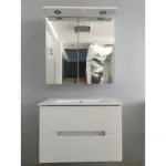 Viseći kupatilski ormarić 75 cm beli