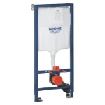 Grohe Rapid SL ugradni vodokotlić