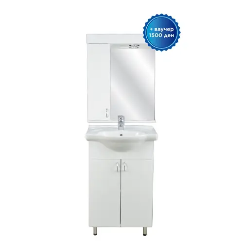 Слика на Економик Орманче Со Огледало 650BXA3