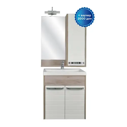 Слика на Сара Oрманче со огледало 600BXA3