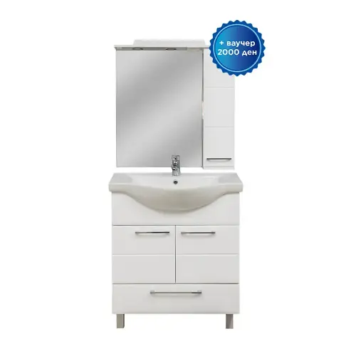 Слика на Нада Орманче Со Огледало 750BXA3