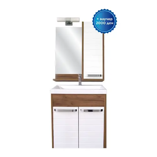 Слика на Марина Орманче Со Огледало 600BXA3