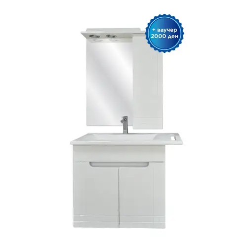 Слика на Мирјана Орманче Со Огледало 750BXA3