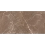 Braon mermerna pločica 30x60