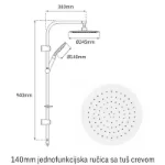 Tuš set sa gornjim i ručnim tušem