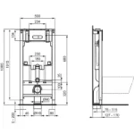Ugradna WC instalacija 108,5 cm