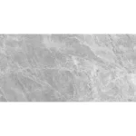 Siva podna pločica 60x120 kamen