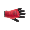 Slika ZAŠČITNE ROKAVICE-POSEBNE-(MULTIFIT-DRY)-VEL10